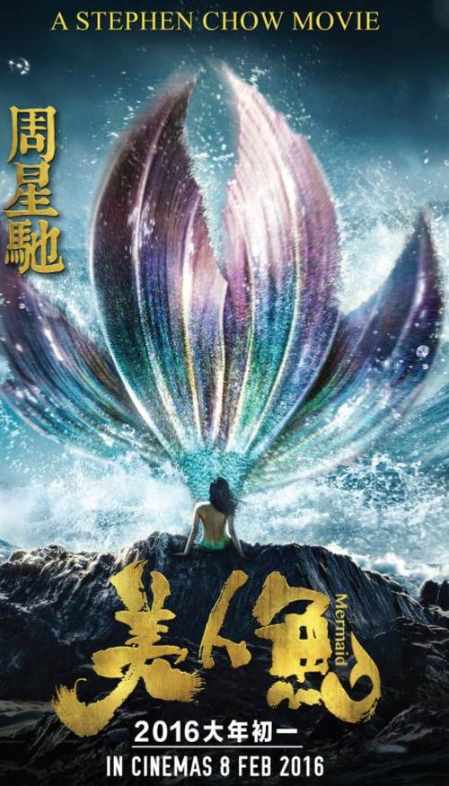 简阳高中毕业证照片